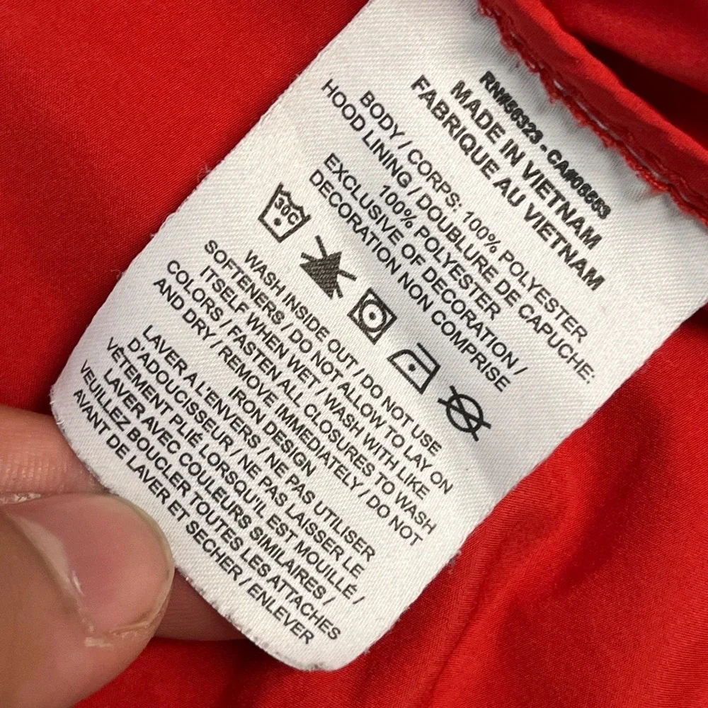 Nike kids windrunner